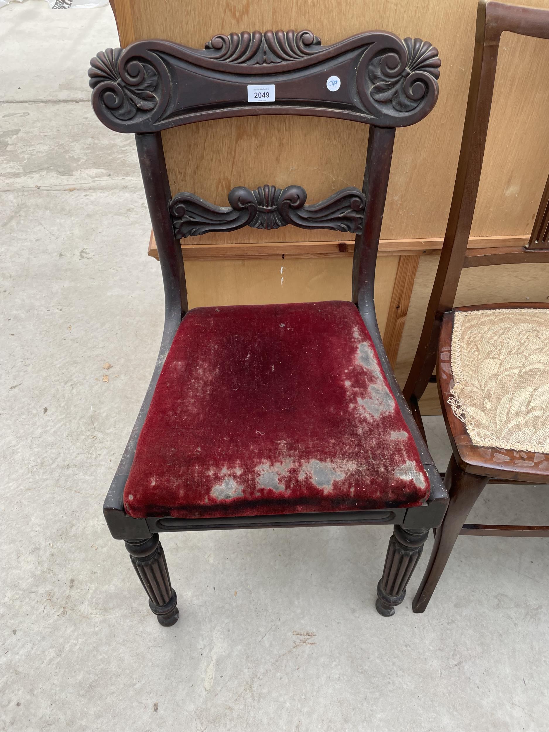 A 19TH CENTURY MAHOGANY DINING CHAIR