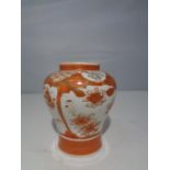 AN ORIENTAL SATSUMA VASE