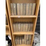 A COLLECTION OF TWENTY SIX VOLUMES OF 'THE LAWS OF ENGLAND' FROM ONE TO THIRTY ONE (VOLUMES 6,20,