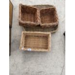 FOUR VARIOUS WICKER BASKETS