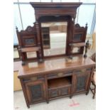 A LATE VICTORIAN MIRROR-BACK SIDEBOARD WITH CARVED DOORS TO THE BASE, BRASS HANDLES AND BEVEL GLASS,