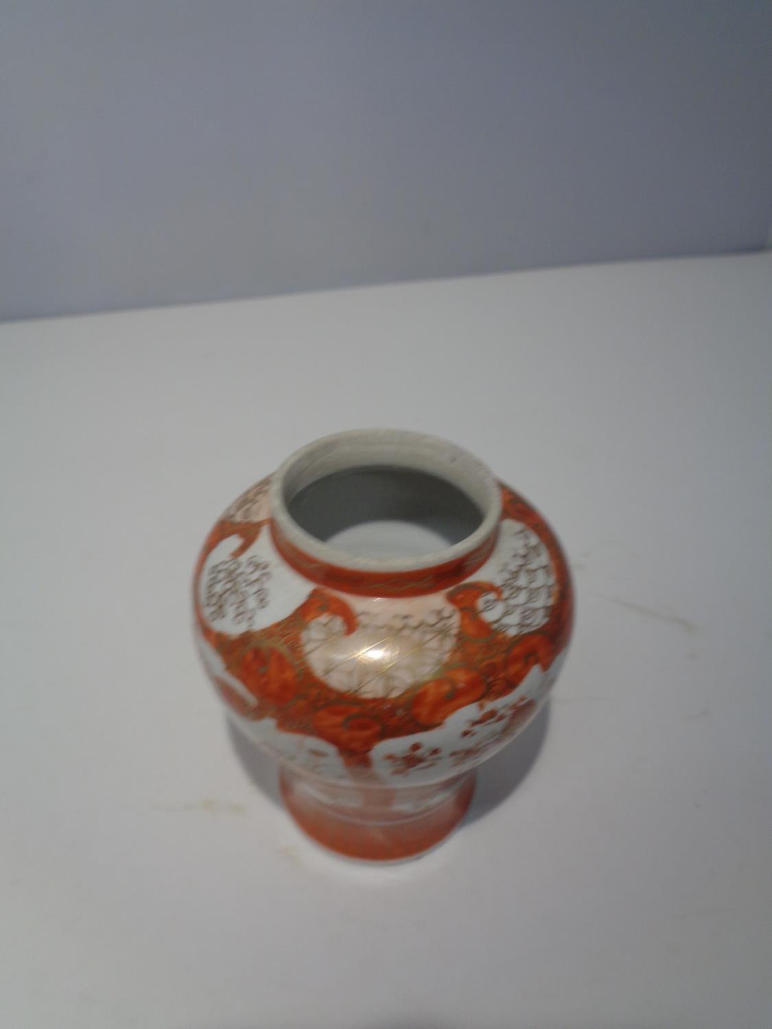 AN ORIENTAL SATSUMA VASE - Image 3 of 6