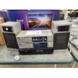 AN ASSORTMENT OF STEREO SYSTEM ITEMS TO INCLUDE SANYO TUNER, SANYO AMPLIFIER, ECLIPSE CD PLAYER