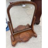 A VICTORIAN MAHOGANY SWING FRAME DRESSING MIRROR