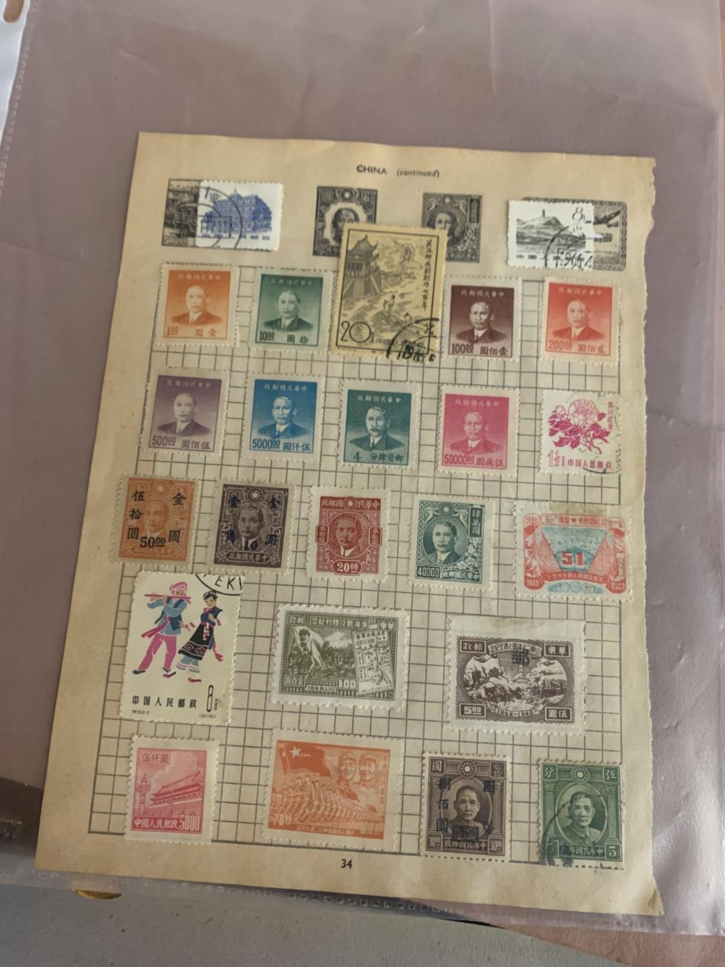 A COLLECTIONS OF STAMPS - Image 5 of 5