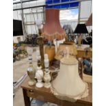 AN ASSORTMENT OF TABLE LAMPS AND SHADES ETC