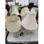 AN ASSORTMENT OF VARIOUS TASBLE LAMPS ETC