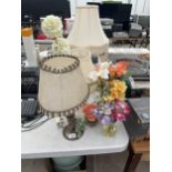 AN ASSORTMENT OF TABLE LAMPS AND VASES WITH ARTIFICIAL FLOWERS ETC