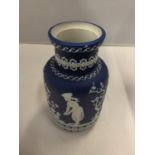 AN ORNATE JASPERWARE VASE WITH DANCING LADIES 16CM TALL