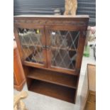 A PRIORY STYLE BOOKCASE