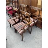 FOUR MAHOGANY AND INLAID DINING CHAIRS, TWO BEING CARVERS