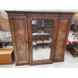 A VICTORIAN MAHOGANY BREAKFRONT MIRROR-DOOR WARDROBE, 96" WIDE, 89" HIGH, 28" DEEP, ENCLOSING TWO