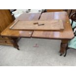 A LATE VICTORIAN OAK WIND-OUT DINING TABLE WITH CANTED CORNERS, 58 X 48" (LEAF 17") ON TURNED AND