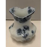 A DOULTON BUTTERCUP VASE