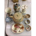 VINTAGE JAPANESE CERAMICS TO INCLUDE A TEAPOT, SMALL BOWLS ETC, MARKS ON THE BASE