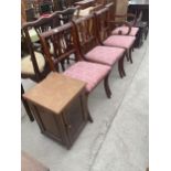 FOUR REPRODUCTION MAHOGANY DINING CHAIRS