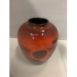 A POOLE POTTERY FLAMBE VASE