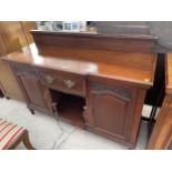 A LATE VICTORIAN SIDEBOARD, 60" WIDE