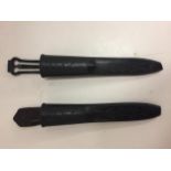 TWO SWISS ARMY BAYONET HOLDERS