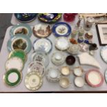 A COLLECTION OF MIXED CERAMIC TO INCLUDE PLATES, CUPS, SAUCERS ETC
