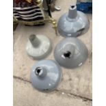 A GROUP OF FOUR GREY INDUSTRIAL STYLE LIGHT SHADES