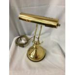 A BRASS BANKERS ADJUSTABLE DESK LAMP