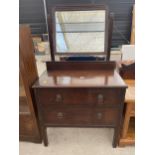 AN EARLY 20TH CENTURY OAK DRESSING CHEST, 33.5" WIDE