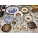A MIXED COLLECTION OF CERAMICS TO INCLUDE PLATES AND CANDLE STICKS