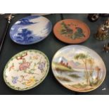 FOUR DECORATIVE LARGEPLATES/CHARGERS TO INCLUDE A HANDPAINTED TERRACOTTA ONE WITH BIRDS, A H J