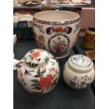 THREE ORIENTAL ITEMS TO INCLUDE A LARGE PANDA ORIENTAL PLANT POT HEIGHT 23CM, AN OLD FOLEY JAMES