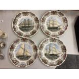 FOUR CHURCHILL CABINET PLATES DEPICTING THE SHIPS THEOXENA, US SHIP OF THE LINE OHIO, GREAT REPUBLIC