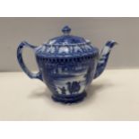 A PRETTY BLUE AND WHITE SMALL TEAPOT MARKED MALING
