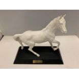 A BESWICK GREY HORSE ON A PLINTH - SPIRIT OF THE WIND