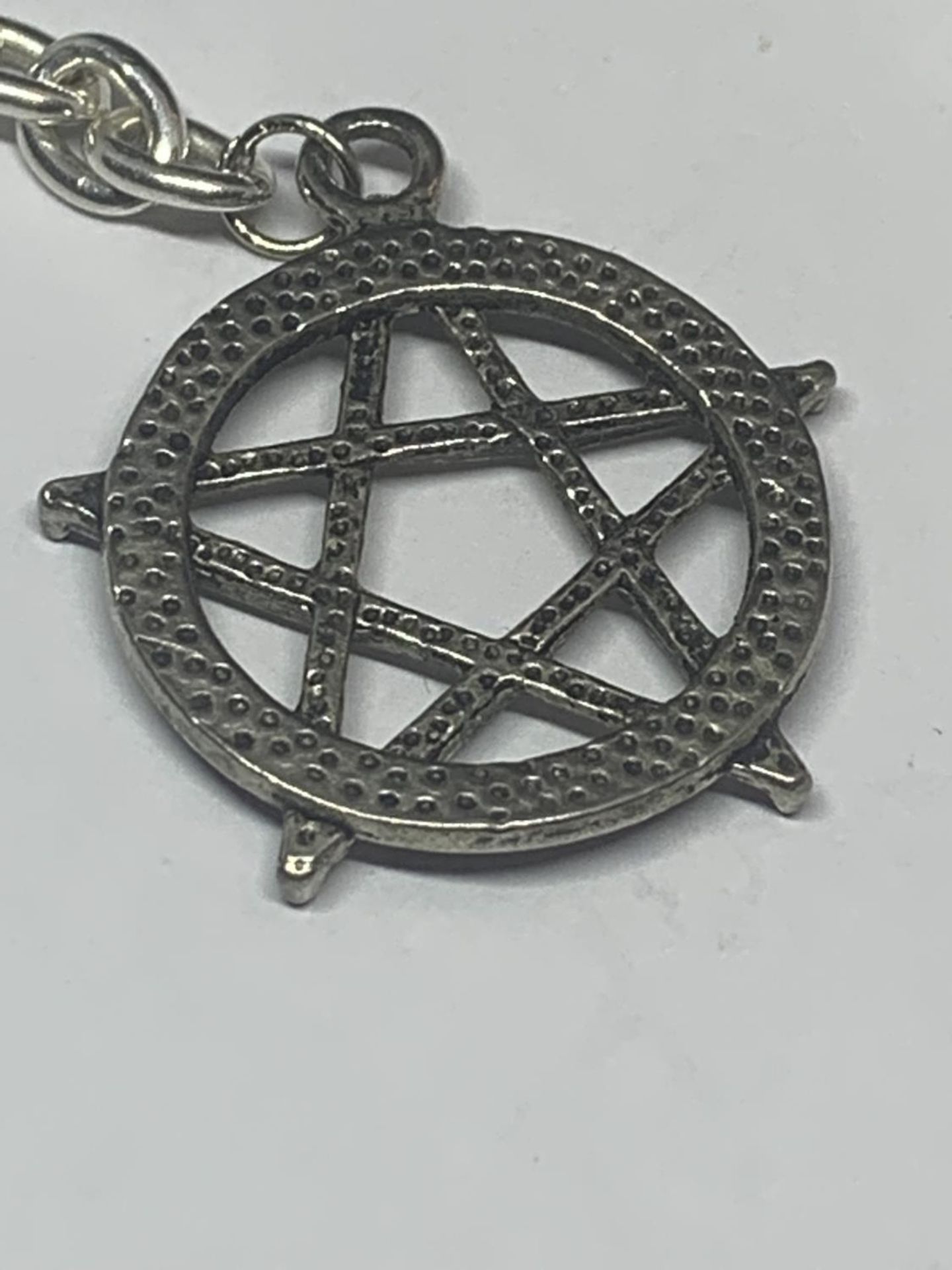 A SILVER WATCH CHAIN WITH A STAR OF DAVID FOB - Image 2 of 2