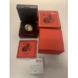 A THE ROYAL MINT 2020 LUNAR YEAR OF THE RAT QUARTER OUNCE £25 GOLD PROOF COIN WITH CERTIFICATE OF