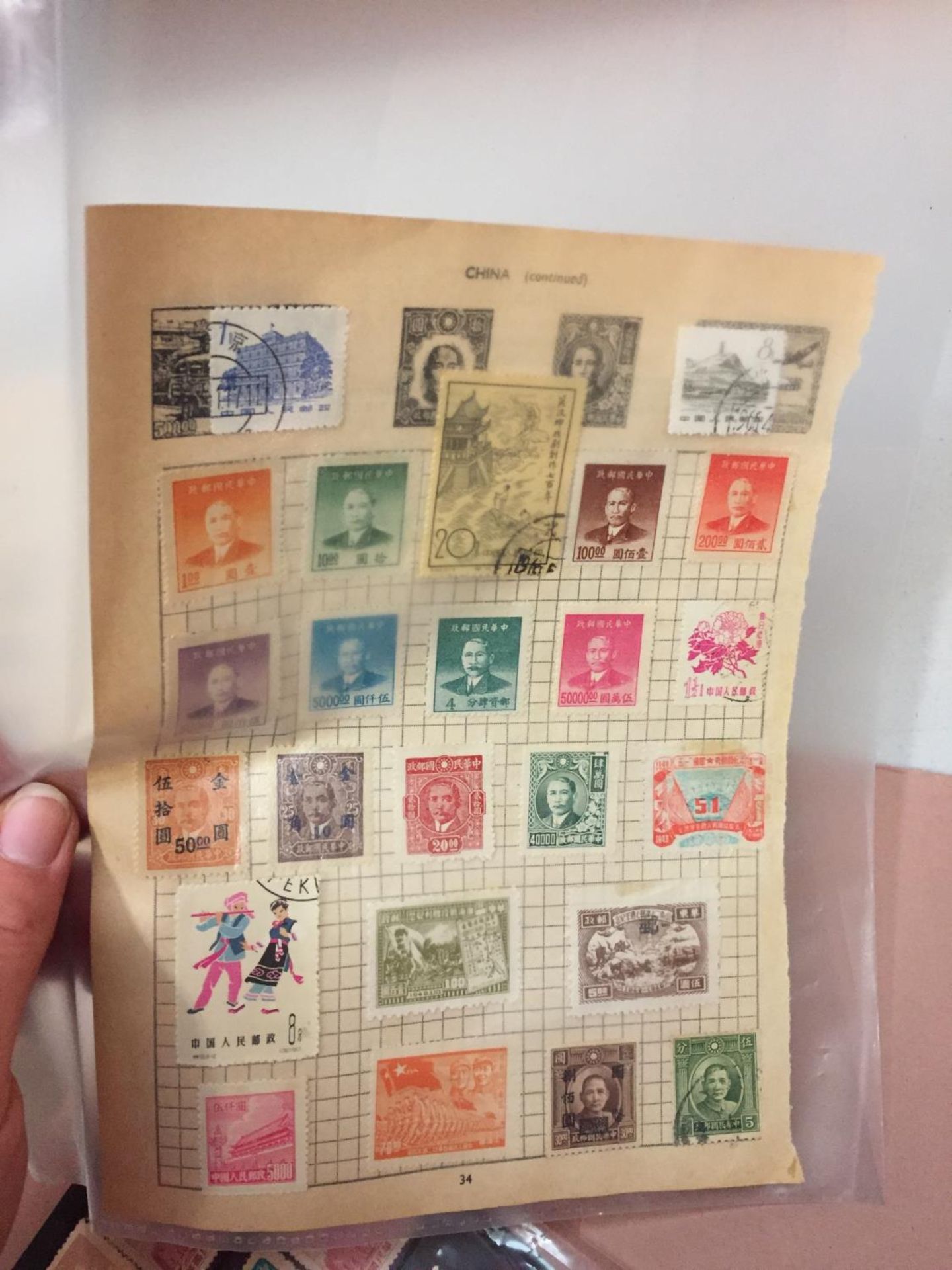 A COLLECTION OF CHINESE STAMPS - Image 3 of 5