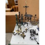 AN ASSORTMENT OF ITEMS TO INCLUDE WROUGHT IRON CANDLE HOLDERS, A BRASS LIGHT FITTING AND CAST