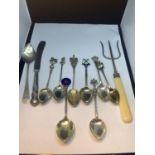 11 PIECES OF HALLMARKED SILVER CUTLERY ALL ITEMS ARE INDIVIDUALLY HALLMARKED GROSS WEIGHT 184g