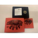 A THE ROYAL MINT 2019 LUNAR YEAR OF THE PIG TENTH OUNCE £10 GOLD COIN WITH CERTIFICATE OF