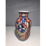 A VICTORIAN ORIENTAL VASE