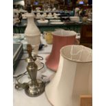 A LARGE ALABASTER TABLE LAMP, A BRUSHED CHROME LAMP AND TWO LAMPSHADES