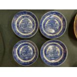 FOUR STAFFORDSHIREWARE PIN TRAYS/DISHES