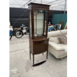 MAHOGANY GLAZED DISPLAY CABINET ON CUPBOARD BASE WITH TAPERED LEGS, 25 INCHES WIDE