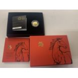 A THE ROYAL MINT 2014 LUNAR YEAR OF THE HORSE TENTH OUNCE £10 GOLD COIN WITH CERTIFICATE OF