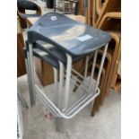 THREE PEL TUBULAR STACKING KITCHEN STOOLS