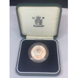 A QUEEN ELIZABETH II SILVER PROOF £2 COIN 1996 IN A PRESENTATION BOX