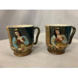 TWO BESWICK TANKARDS NUMBER 1215 WITH THE MOTTO ' PARTING IS SUCH SWEET SORROW '