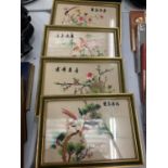 FOUR FRAMED SILK EMBROIDERED ORIENTAL STYLE PICTURES OF BIRDS