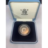 A QUEEN ELIZABETH II SILVER PROOF £2 COIN NATIONS UNITED FOR PEACE 1945 -1995 IN A PRESENTATION BOX