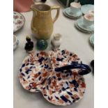 A QUANTITY OF CERAMICS TO INCLUDE A THREE SEGMENTED PLATE, JUG, PAPERWEIGHT ETC